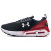 HOVR Mega 2 Comfortable Versatile Shock Absorbing Durable Breathable Lightweight Low Top Running Shoes Men Sneaker Blue 3025472-400
