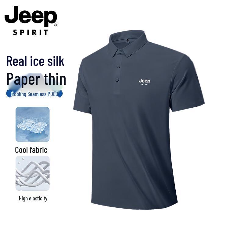 JEEP SPIRIT Men s Ice Silk Breathable Polo T-Shirt 3XL