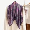 National Style Purple 91 Large Square Scarf Scarf Women's Spring and Autumn New Thin Velvet Fashion Scarf Neck Protection Large Shawl
