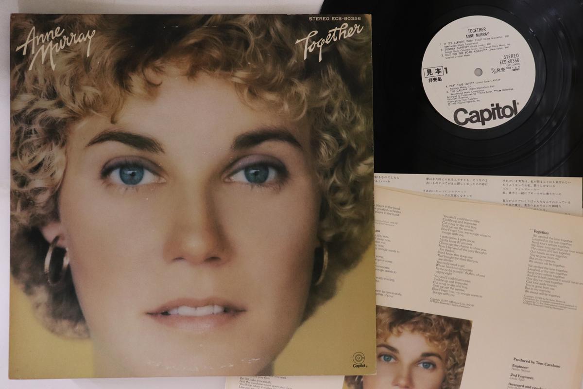 

LP Record ANNE MURRAY Together ECS80356PROMO CAPITOL 1975 Japan Country Used
