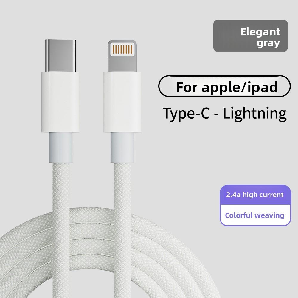 Compatible with Apple PD Fast Charging Braided Data Cable, Dual-ended Type-C 66W Mobile Phone Charging Cable