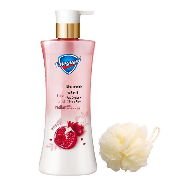 

Safeguard Revitalizing Red Pomegranate Shower Gel with Bath Ball