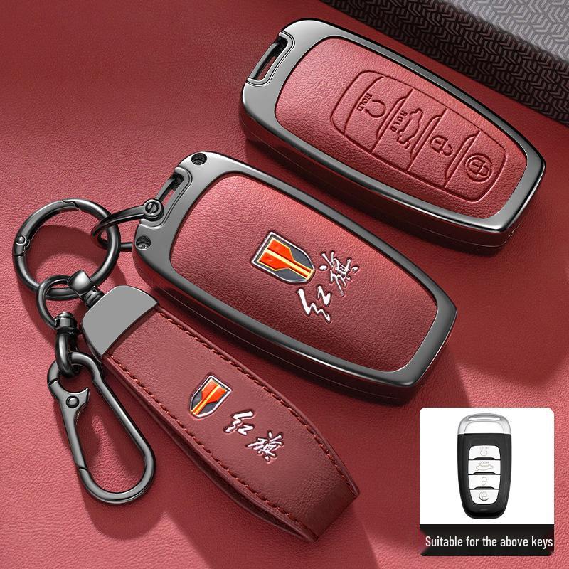 Hongqi H5/E-HS9 Car Key Case: Drop-proof, Stylish, Unisex Protection Shell.