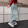 Lässige und modische Jeans für Kinder