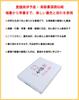 Kobaido Shimanto-sen Calligraphy Paper (35 x 136cm), 100 Sheets, for Beginners to Advanced Artists. A smooth, easy-to-write calligraphy paper.