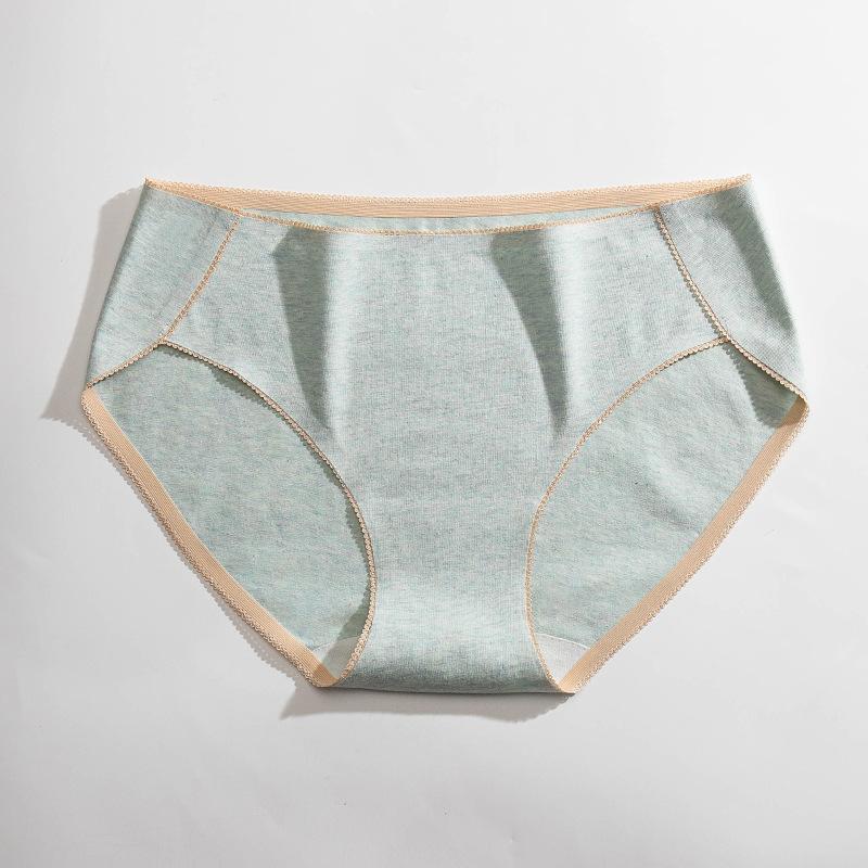 Women's cotton-lined antibacterial seamless mid-rise thin sexy triangle panties