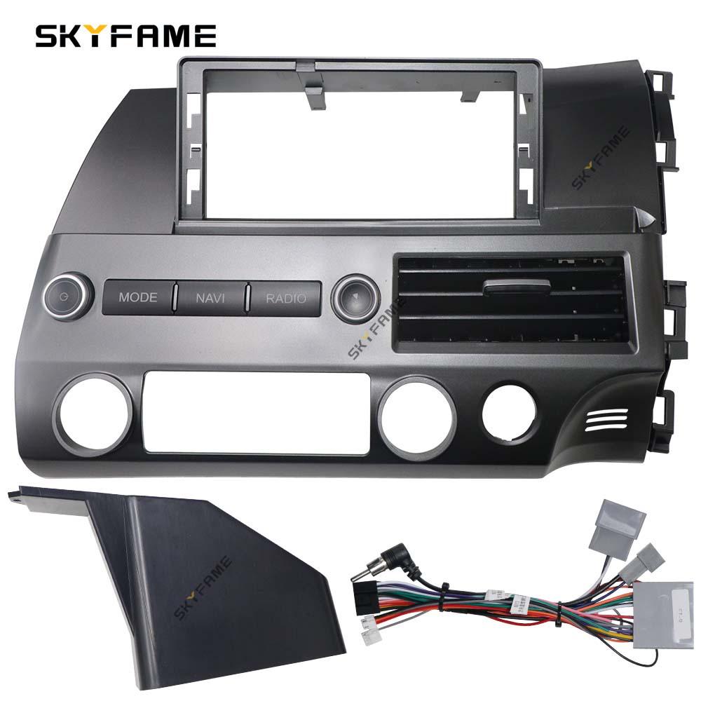 

SKYFAME Frame Kit for 06-11 Honda Civic Audio/Navigation