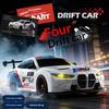BMW remote control car RC professional high-speed four-wheel drive drift racing car Porsche model toy car