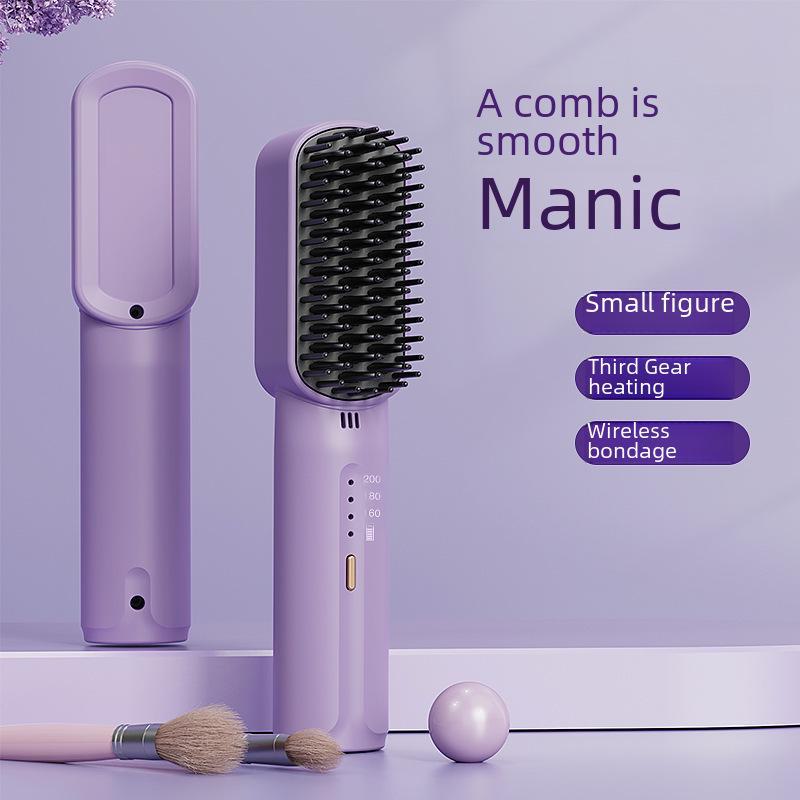 Portable Wireless Hair Straightener & Curler: Rechargeable, Travel-Friendly, Hair-Friendly
