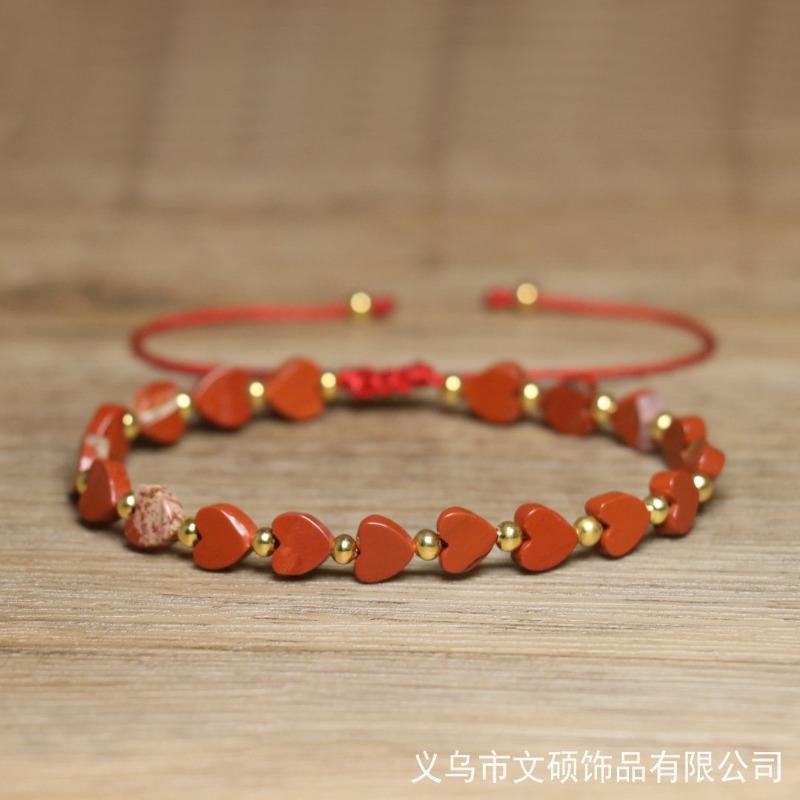 Turquoise Heart Bead Bracelet – Gold Accent Adjustable Boho Jewelry, Love Protection Gift for Women