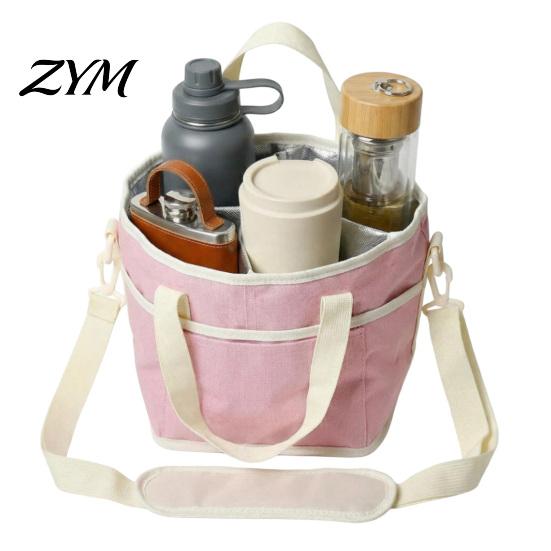 Portable Cup Organizer for Travel Beverage Drink Pouch with Adjustable Strap, Reusable Waterproof 4 Carrier Tray Picnic Holder, Foldable Caddy