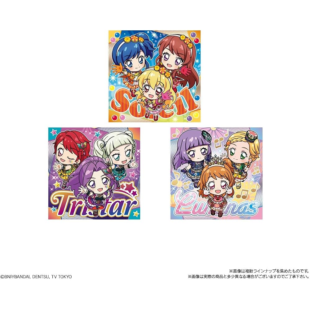 Hello! Aikatsu! Seal Wafer Box of 20 (Food Toy)
