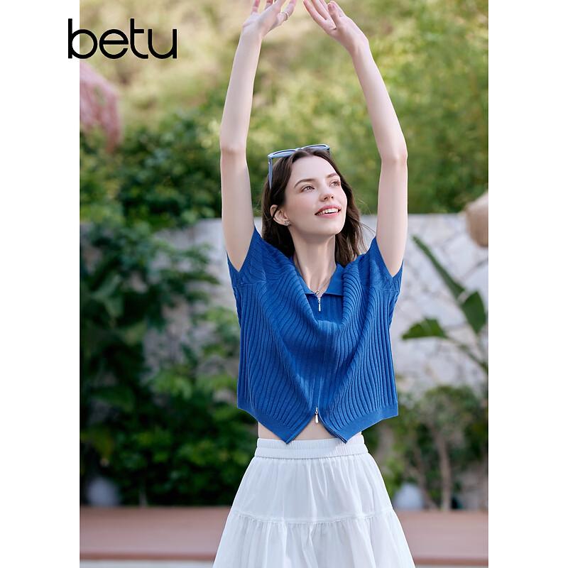 Betu Women's Short Sleeve Knit Cardigan