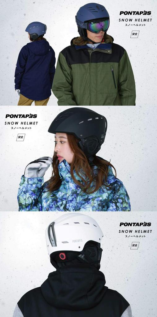 PONTAPES Snowboard Sizes S To BK L Size Black Helmet, Ski, Dial-Adjustable, Kids, Women, Men, Adults, M/L, PONH-1981 (58-61cm), Protector, Snowboard,