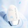 Refreshing Sunscreen SPF50+, Moisturizing, UV Protection and Isolation.