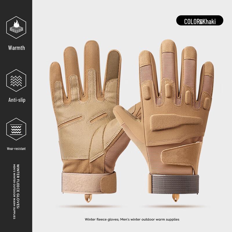 

Men s Warm Windproof Touchscreen Gloves