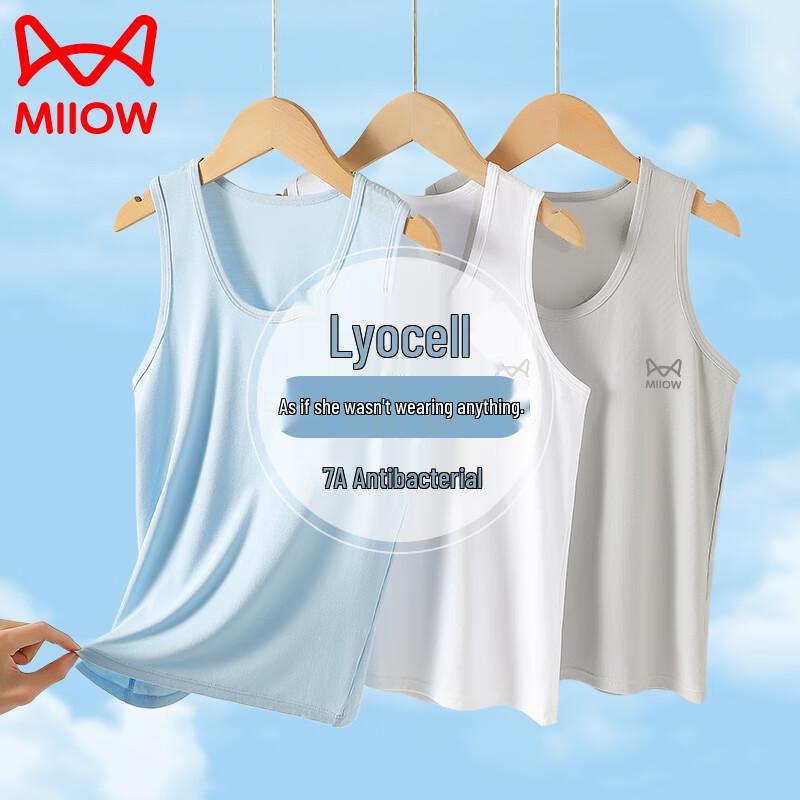 MaoRen Boys  Summer Sleeveless Lyocell Vest 150 (70-80 jin)
