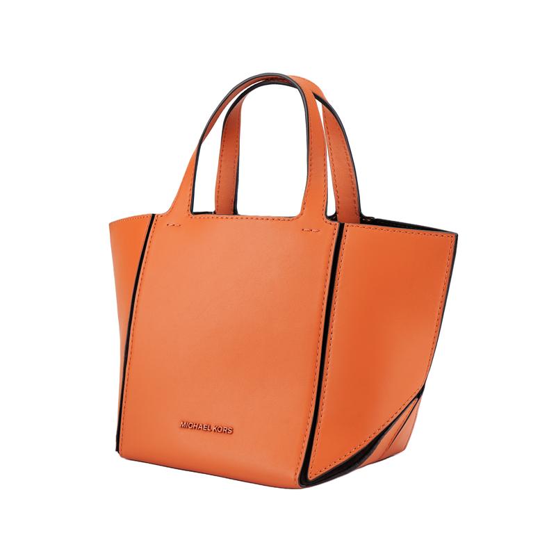 Michael Kors Jordi Brand Letter Logo Tote Bag Leather Handbag Small Women's Orange