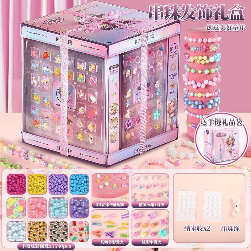 DIY Jewelry Making Kit Girls Ages