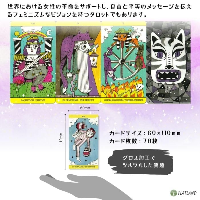 The Magic Tarot Tarot Fortune Telling Method with Japanese Instruction Manual Authentic Tarot Cards 78 Sheets
