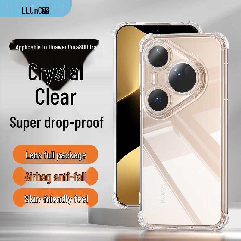 Langke Anti-Drop Phone Case for Huawei Mate & Pura Series