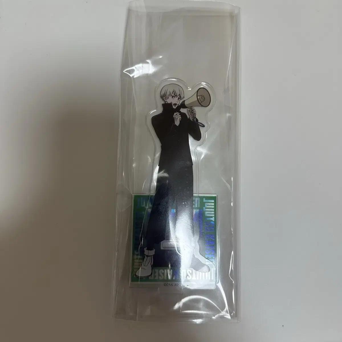 

Jujutsu Gyoken Inumaki Toge Shibuya Acryl