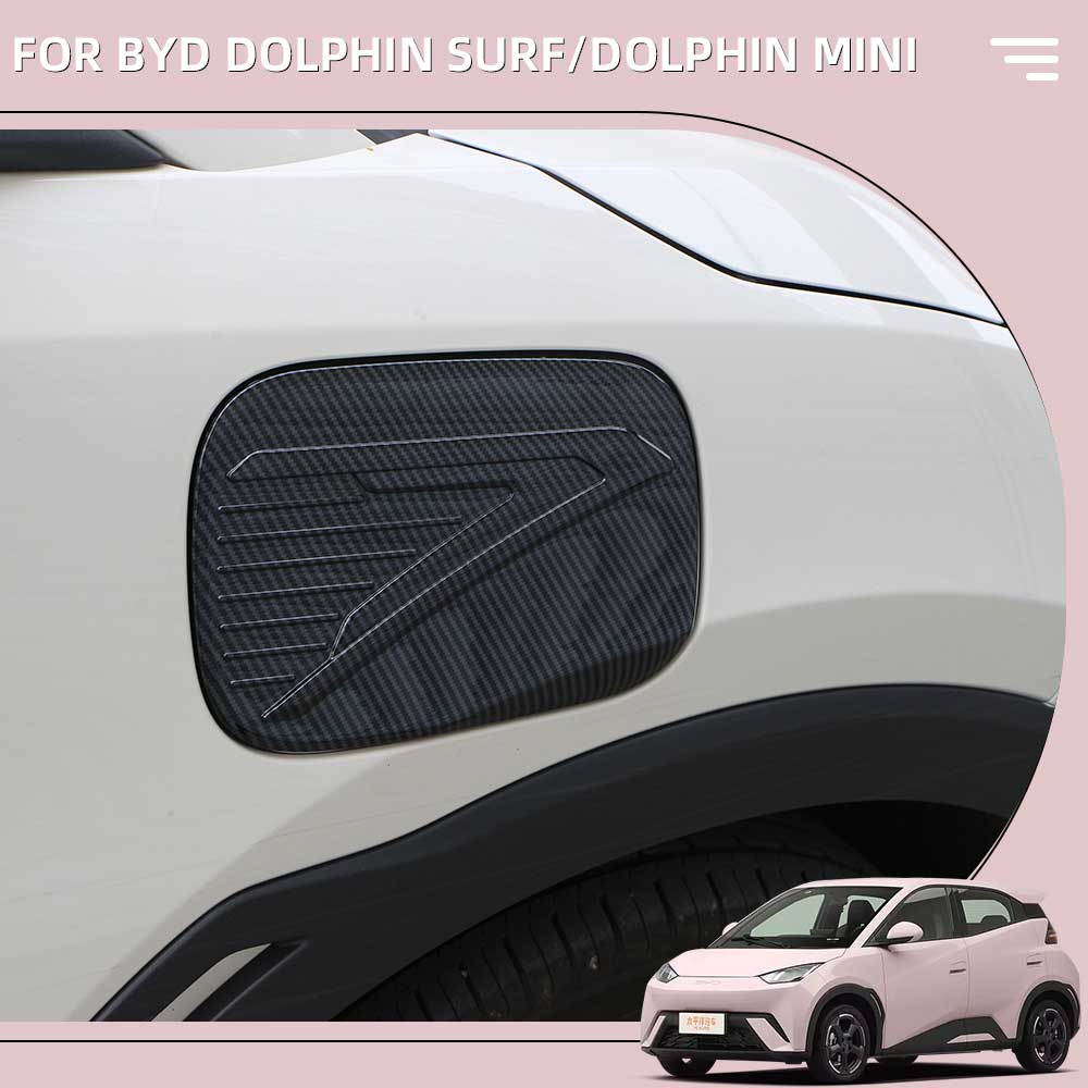 Car Charging Port Dust Plug Protective Cover Sticker for BYD Seagull Dolphin Mini 2025 2025 Exterior Styling for Left Hand Drive