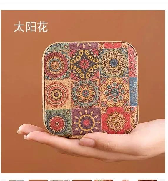 High-grade Retro Needle and Thread Box Home Set Portable Multifunctional Needle and Thread Bag Sewing Tools Hand Sewing
