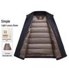 Men's Business Casual Down Jacket with Lapel - Warm Autumn/Winter Coat