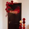 Wedding Decoration Set: Groom & Bride Xi Character Door Stickers & Hanging Ornaments