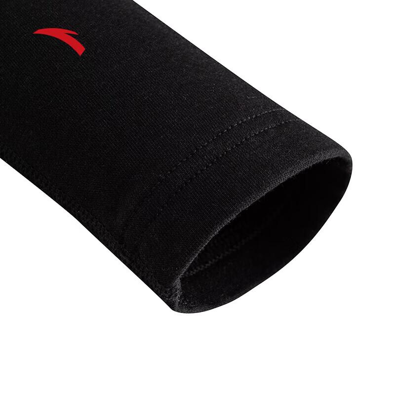 Anta Women's Warm Core Thermal Underwear Set