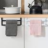 Rust-resistant Cabinet Door Towel Rack Hanging Towel Bar Durable Kitchen Towel Holder  Bathroom