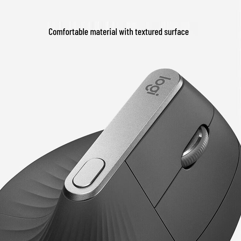 Logitech MX Vertical Ergonomic Mouse