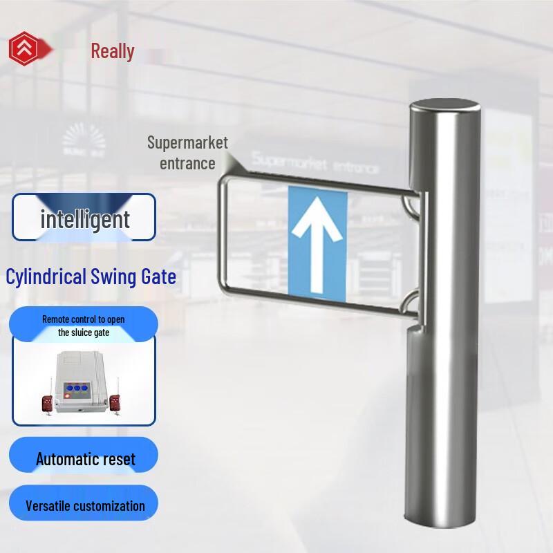Realand ZD705 Stainless Steel Cylindrical Swing Turnstile Gate