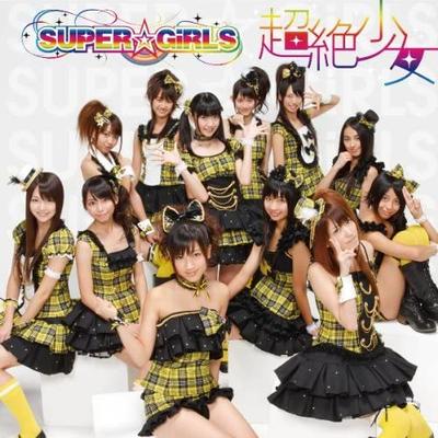 CD SUPERGIRLS  ChouzetsushoujoJacket C  AVCD39002 Japan Japanese PopRock Used
