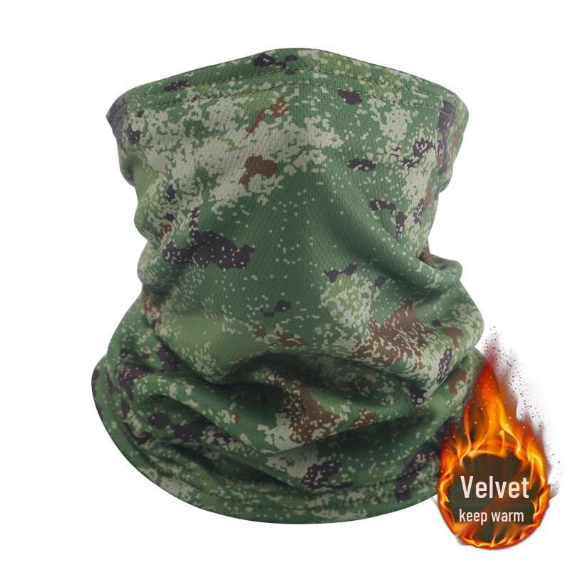 

Yingjia Camouflage Plush-lined Neck Warmer