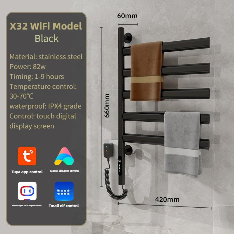 Household Bathroom Waterproof Intelligent Constant Temperature Towel Drying And Storage Holder Electric Towel Rack