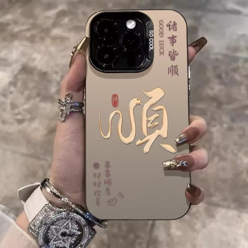 The new model is suitable for iphone17 mobile phone case Apple 15promax/14 anti-drop 13/pro12/16/17air11.