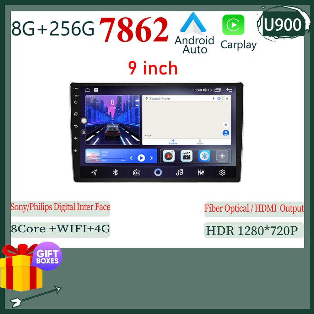 9 10 Inch Car Android For Volkswagen Nissan Hyundai Kia Toyota Multimedia Video Player 2 Din GPS Navigation Bluetooth 8 Core 5G