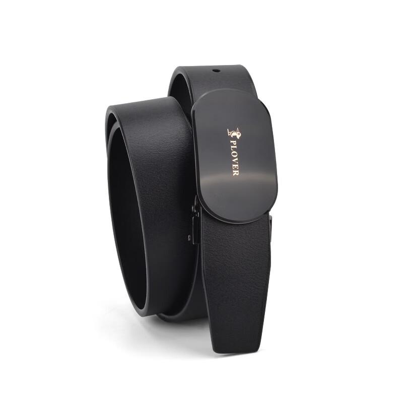 

Plover Unisex Fashion Pin Buckle Leather Belt