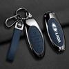 Lada X-Cross 5 Unisex Key Cover: New Model, High-End Full Coverage Protective Shell
