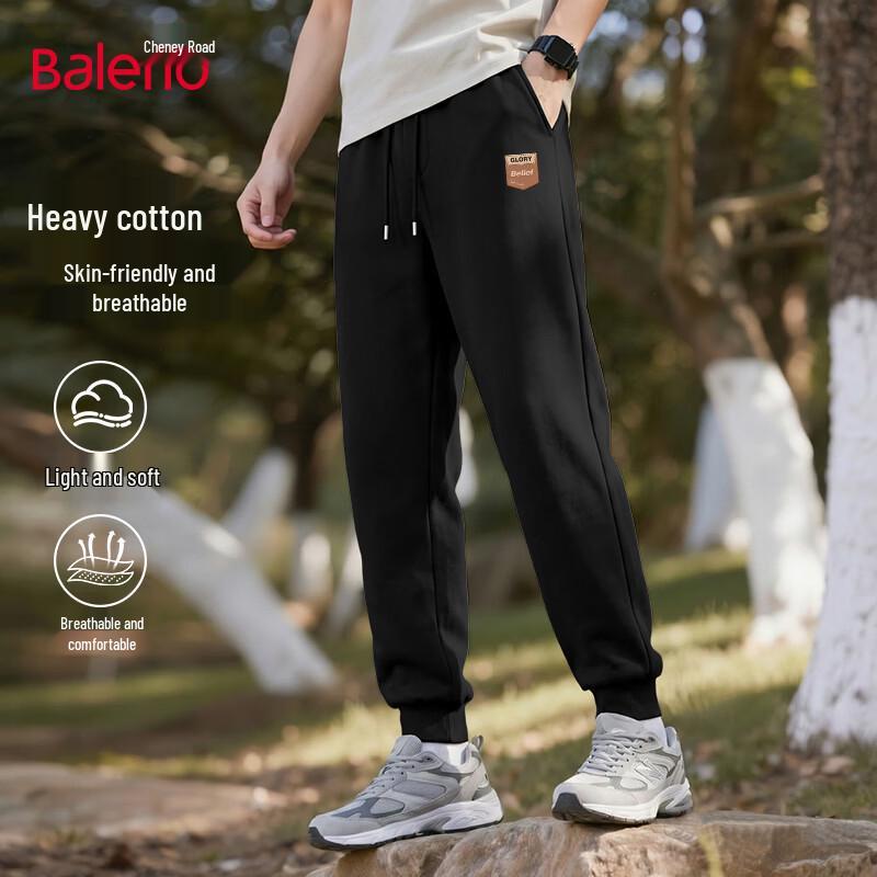 Baleno Men's Casual Jogger Pants