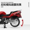 1:12 Alloy Simulation BMW R1250RT Motorcycle Racing Ornaments Children's Toys For Men