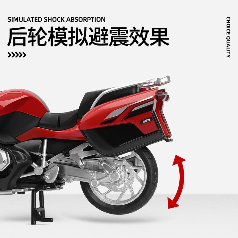 1:12 Alloy Simulation BMW R1250RT Motorcycle Racing Ornaments Children's Toys For Men