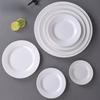 YuQunHui Commercial Melamine Round Dinner Plate