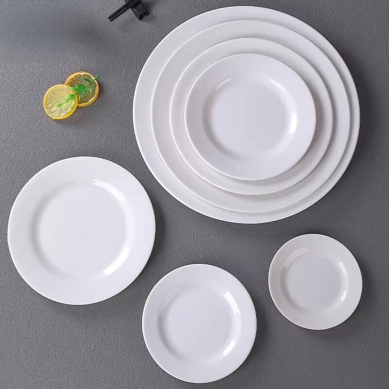 YuQunHui Commercial Melamine Round Dinner Plate
