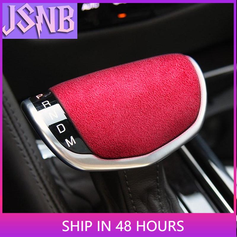 Suede Car Gear Shift Knob Cover Protective Shell Car DF25 Spare Parts Auto Accessories for Cadillac CT6 2016 2017 2018 2019 2020