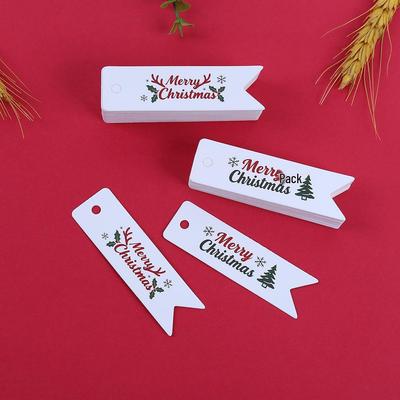 2026 Neue Stilvolle Weihnachtsgeschenkanhänger - Festliche Papier-Anhänger, Gastgeschenke und Dekorationskarten