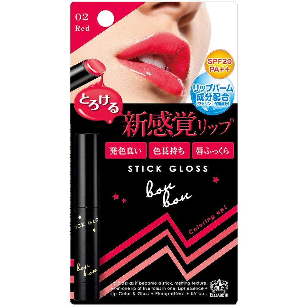 

Bonbon Stick Gloss 2