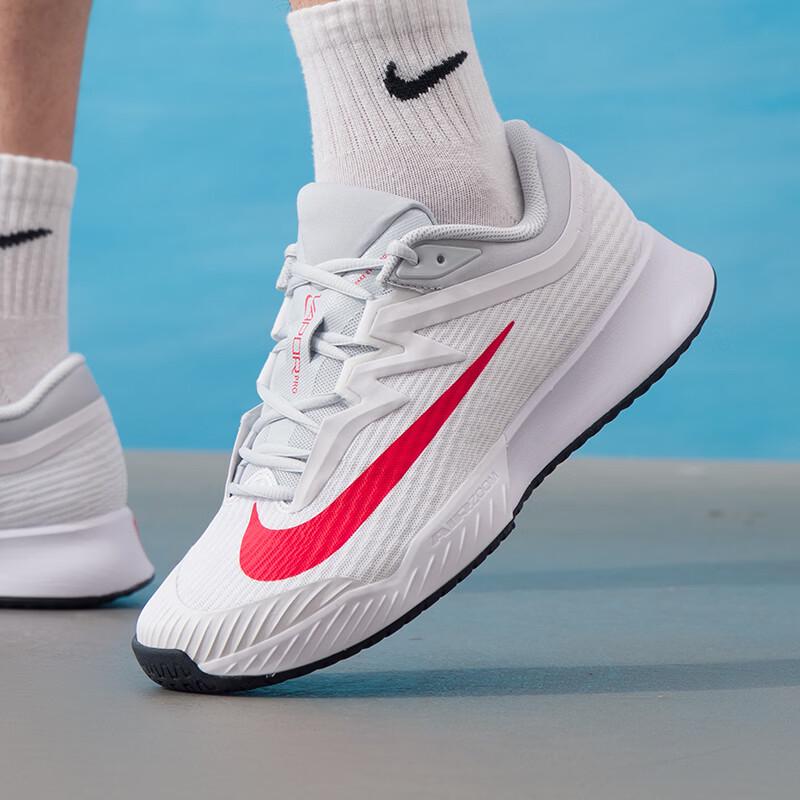 Nike Mercurial Men s All-Season Tennis Shoes 44